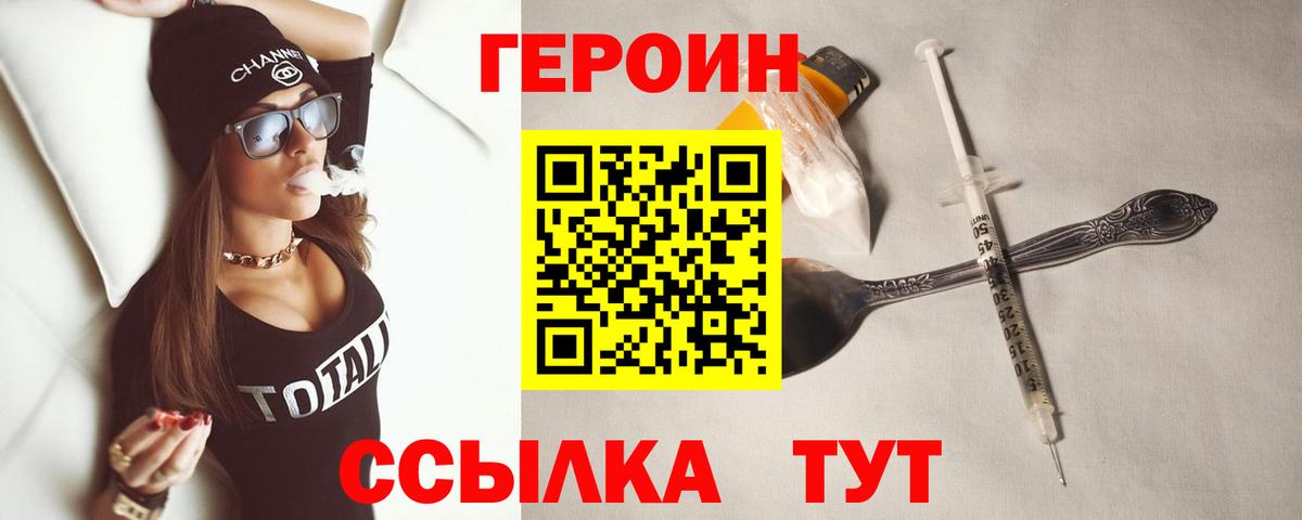 APVP Ухта