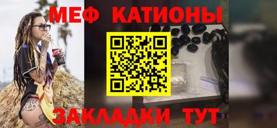 альфа пвп Ирбит