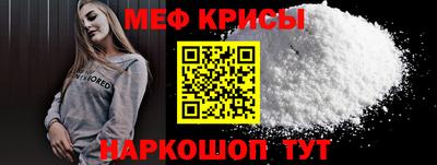 альфа пвп Ирбит