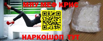 альфа пвп Ирбит
