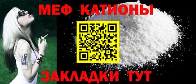 mdma Ипатово