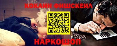 альфа пвп Ирбит