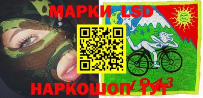 меф Изобильный