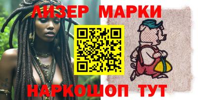 альфа пвп Ирбит