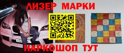 альфа пвп Ирбит