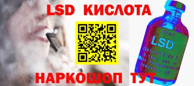 альфа пвп Ирбит