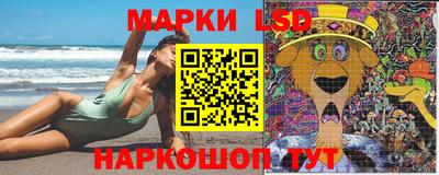 меф Изобильный