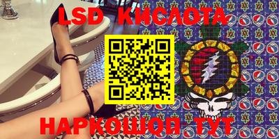 mdma Ипатово