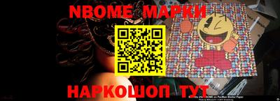 mdma Ипатово