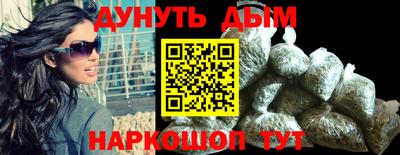 меф Изобильный