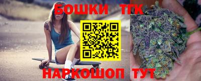 мяу мяу мука Пугачёв