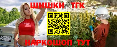 альфа пвп Ирбит