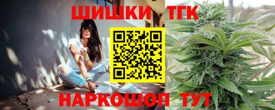 mdma Ипатово