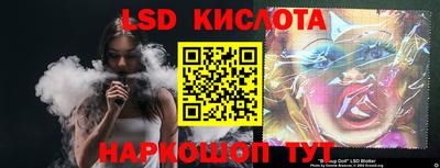 альфа пвп Ирбит