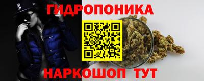 меф Изобильный