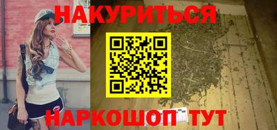 экстази Пыть-Ях