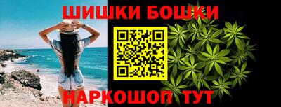 mdma Ипатово