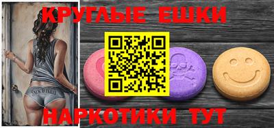 альфа пвп Ирбит