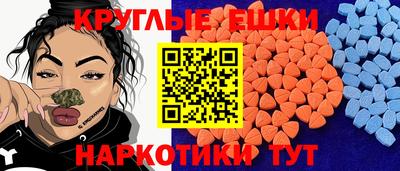альфа пвп Ирбит