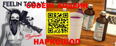 mdma Ипатово