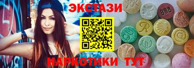 альфа пвп Ирбит