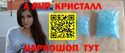 mdma Ипатово