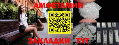меф Изобильный