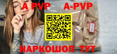 mdma Ипатово