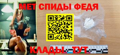 альфа пвп Ирбит