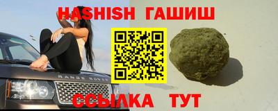 mdma Ипатово