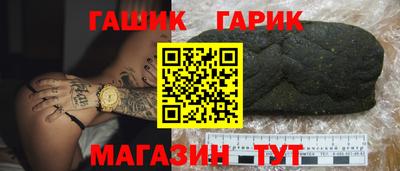 mdma Ипатово