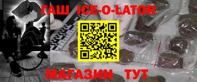 метадон Пушкино