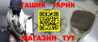 альфа пвп Ирбит