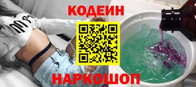 mdma Ипатово