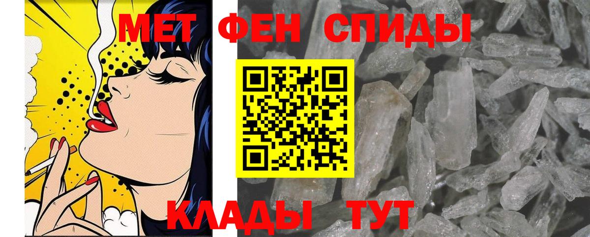 Первитин витя  Первитин витя  Вход с VPN  Ухта 