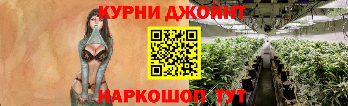 Канабис семена  Каннабис семена  Ухта  Бошки марихуана SATIVA & INDICA  Вход с VPN 